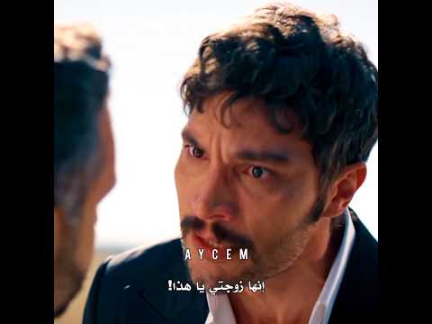 يحبها بس مشكلته ما يعرف يتصرف Halef الخليفة Sermel