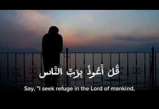 أسمع وأستمتع سوره ألإخلاص الفلق الناس بصوت عبد الرحمن مسعد تأمل جمال القران الكريم وعظمت ألله سبحانه