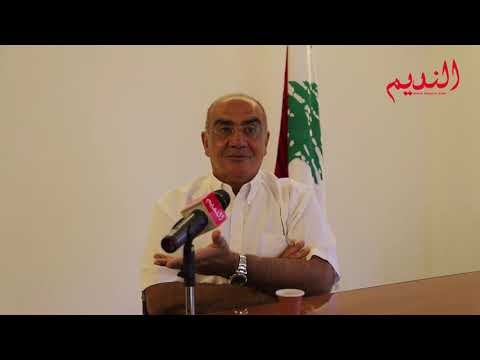 بالفيديو سعيد عبارة كفيلة لجلب خمسة آلاف صوت شيعي في جبيل