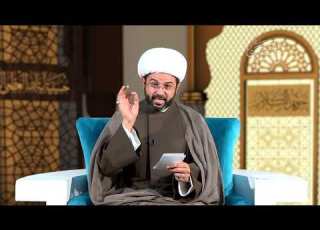 من الآيات التي تشير إلى الأمام المهدي عجل الله فرجه الشريف سماحة الشيخ مهدي الطرفي