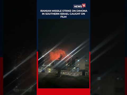 WAR UPDATE Footage Shows Moment An Iranian Missile Hit A Building In Southern Israel N18S