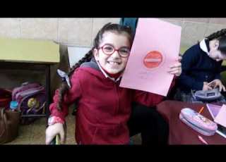الانترنت الامن