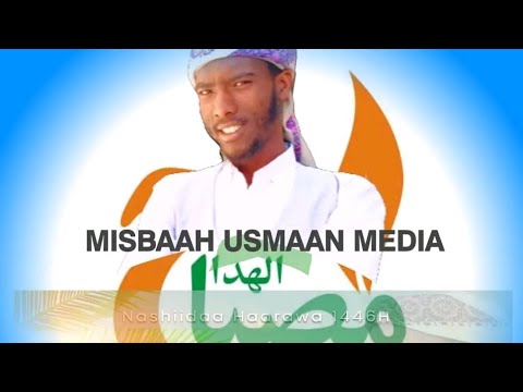 NEW NASHIIDA HAARAWA Misbah Usmaan
