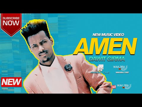 AMEEN DAWIT GIRMA Official Video