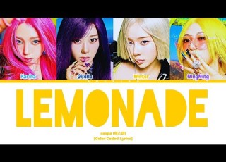 Aespa 에스파 LEMONADE Color Coded Lyrics