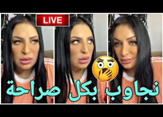 تتوريال ميكاب الحل لعائلة الرجل لي ميحبوكش الجواب بصراحة Diva Rebecca