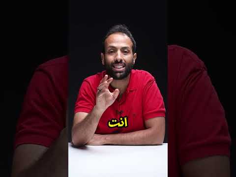 احسن مدرسين الاحصاء علي اليوتيوب ثانوية عامة 2025