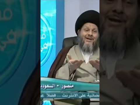 يوم يكشف عن ساق كمال الحيدري يصدم وهابي بسؤال مدمر