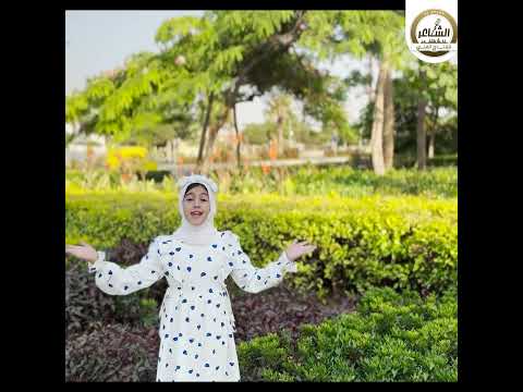 الحمد لله على السلامه يا جايين من الحرم Thank God For Your Safety You Who Came To Haram