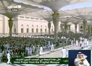 خطبة الجمعة 9 ذو القعدة عام1432 من المسجد النبوي الشيخ علي الحذيفي