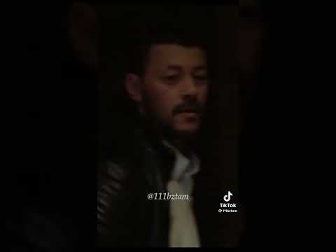 زين لي فيك امين ناجي و لبنى ابيدار