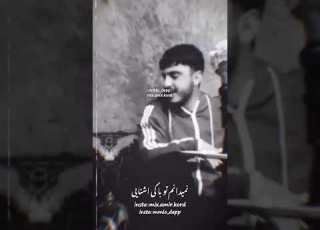  محمد کرم زاده