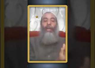  الشيخ كمال قمازي خوفهم من عرقلة مسار بوتفليقة فتخلصوا من حشاني