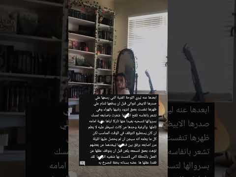 قصص واتباد واتباد روايات Wattpad Explore مافيا Novel روايات عراقية روايات حب حالات Jk