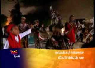  تونس موسيقى السطمبالي في طريقها للاندثار