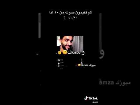 صوت بنت جميل على البث المباشر ياريتك لو تجي يمي روووووعه فدوه بس اشتراك ولايك