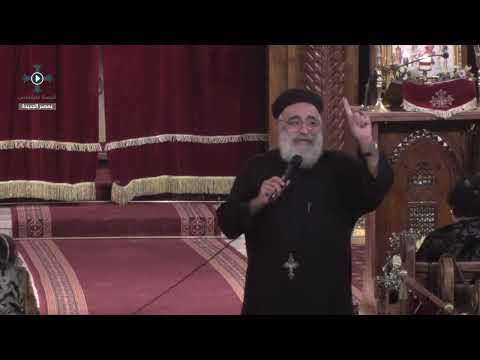 الكراهية ابونا بولس جورج عظة اجتماع السيدات الاربعاء 21سبتمبر 2022