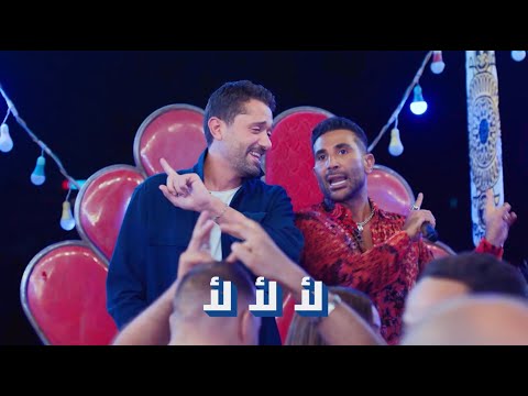 طيبة خلصت ضحك على الآخر طلقني في السينما 25 ديسمبر طلقني كريم محمود عبدالعزيز دينا الشربيني طيبة خلصت ضحك على الآخر طلقني في السينما 25 ديسمبر طلقني كريم محمود عبدالعزيز دينا الشربيني