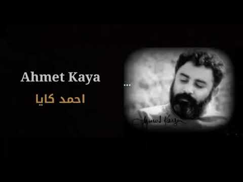 اجمل اغنيه تركية حزينه مترجمة احمد كايا تهبط المطر وتتبللين Ahmed Kaya Yağmur Yağar Ve ıslanırsın