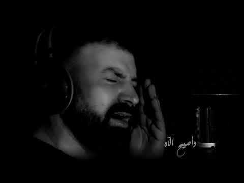 علاء رضا امي الله يرحمك يما عيد الام 2020