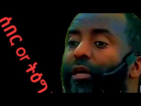 ልጆችና ሀብት የ ዱንያ ጌጦች ናቸው ሰብር አስፈላጊ ነው