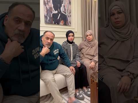 لما ابويا وامي يجوا يحلوا مشكله بيني وبين ميار