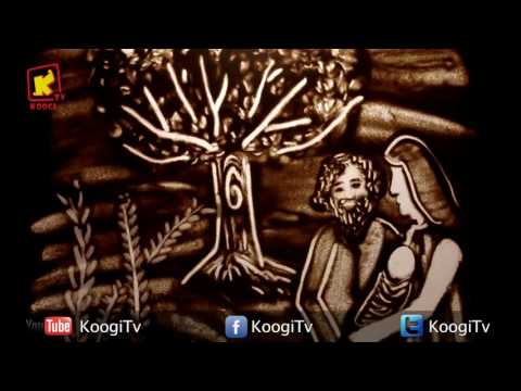 شقاوة رمل الحلقه 17 دخول العائلة المقدسة إلى مصر قناة كوجى القبطيه الأرثوذكسية للأطفال شقاوة رمل الحلقه 17 دخول العائلة المقدسة إلى مصر قناة كوجى القبطيه الأرثوذكسية للأطفال