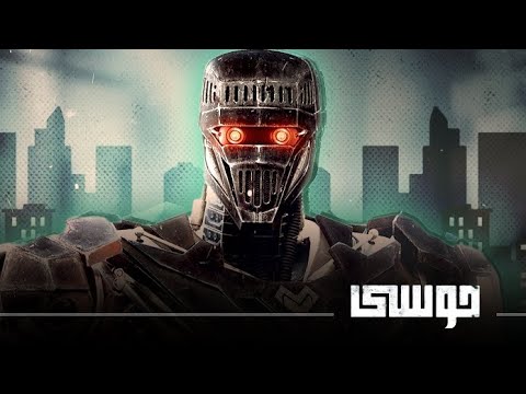 موسيقى فيلم موسى