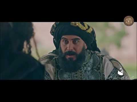 قصي خولى ليث ي خبر الرشيد بسر البرامكه مسلسل هارون الرشيد Kosai Khauli