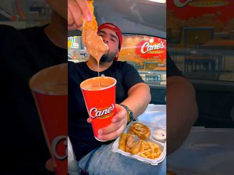 الصوص السري Canes