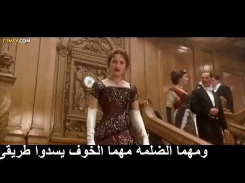 اغنية طاقه نور