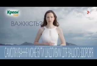 Фрагмент ефіру М1 29 11 2017