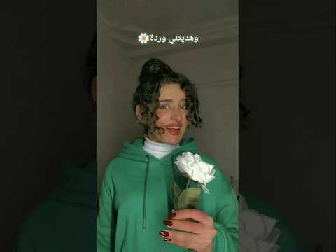 و هديتني وردة ماريتا حجار فيروز