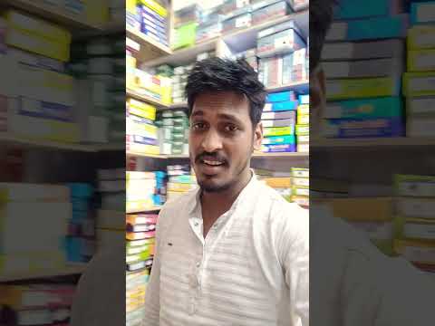 Nasi Ba Ve Kya Rag Laya