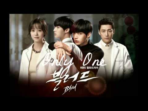 Blood OST Only One Tiffany SNSD