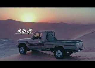  جاري الدمع جاري جلسه عود فتى شرق