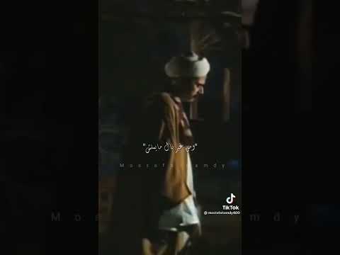 علامة السبع يستحمل قسي الايام