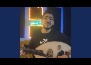  KEFAYAK A3ZAR كفاياك اعذار