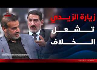  زيارة الزيدي الى واشنطن تشعل الخلاف بين الصيادي والجزائري المحتوى