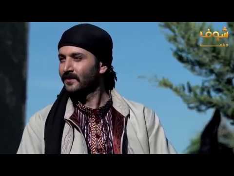 يامن الحجلي يا ويلي عالرومانسية يا ابو العباس طوق البنات 2 شوف دراما يامن الحجلي يا ويلي عالرومانسية يا ابو العباس طوق البنات 2 شوف دراما