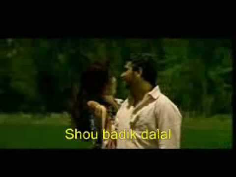 Akhedni Maak Karaoke Fadl Shaker Ft Yara