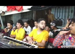  مع العازف المتألق سمح الحمادي ديتو صنعاني لاموني الناس رؤف الشيبه صلاح العدس عرس ابوبكر العامري