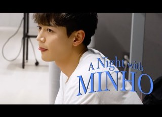 민호와 함께하는 밤 Stay For A Night 뮤직비디오 미팅 및 댄스 연습 민호