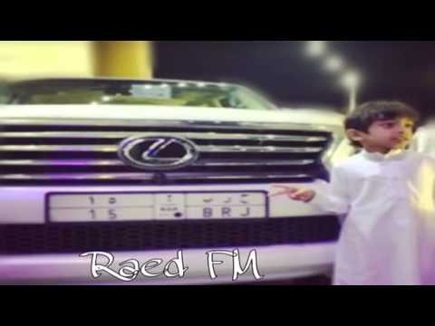 شيلة حرب الحرايب عزوتي هم جنبها اداء ناصر السيحاني شيلة حرب الحرايب عزوتي هم جنبها اداء ناصر السيحاني