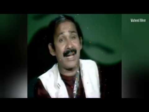 Kehri Ghalti Hoi A Zalim کیڑی غلطی ہوئی اے ظالم منصور علی ملنگی Watch Share Like Subscribe Kehri Ghalti Hoi A Zalim کیڑی غلطی ہوئی اے ظالم منصور علی ملنگی Watch Share Like Subscribe