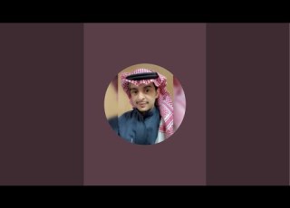  معاناة المعارض السعودي