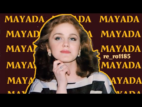 ميادة الحناوي بينت الحب عليا