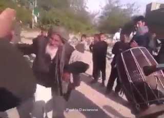 دول او سرنی