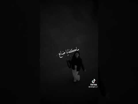 احنا مزاجنا ثم مزاجنا