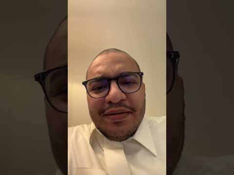 اسامه الراشد الشوقر دادي